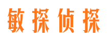 钟楼婚外情调查取证